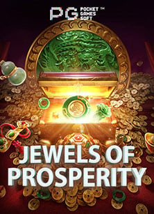 เทคนิคเล่น สล็อต โร ม่า x ให้สนุกสุดมันส์!